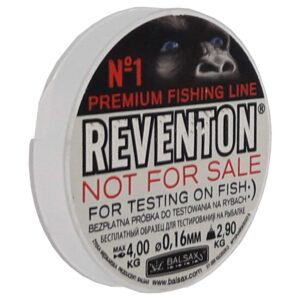 نخ ماهیگیری بالساکس رونتون