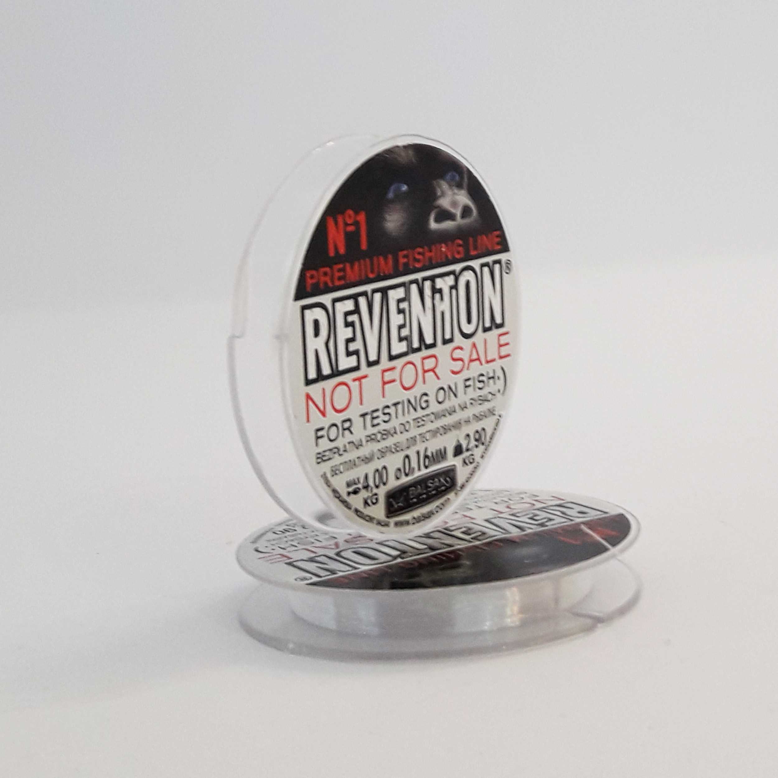 نخ ماهیگیری بالساکس رونتون