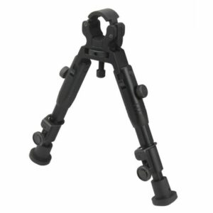 دوپایه اسلحه مخصوص لول