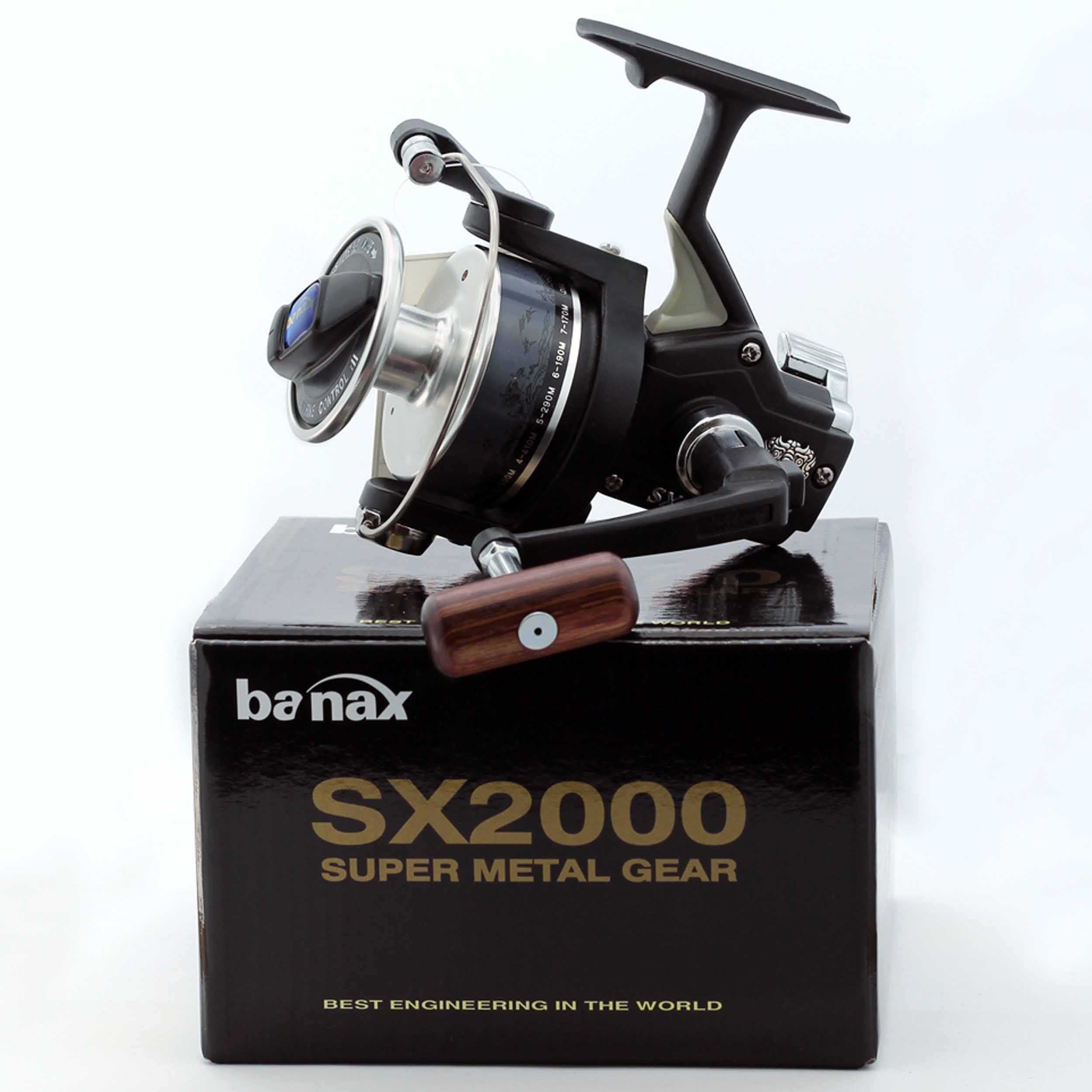 قیمت موتور ماهیگیری بنکس 2000