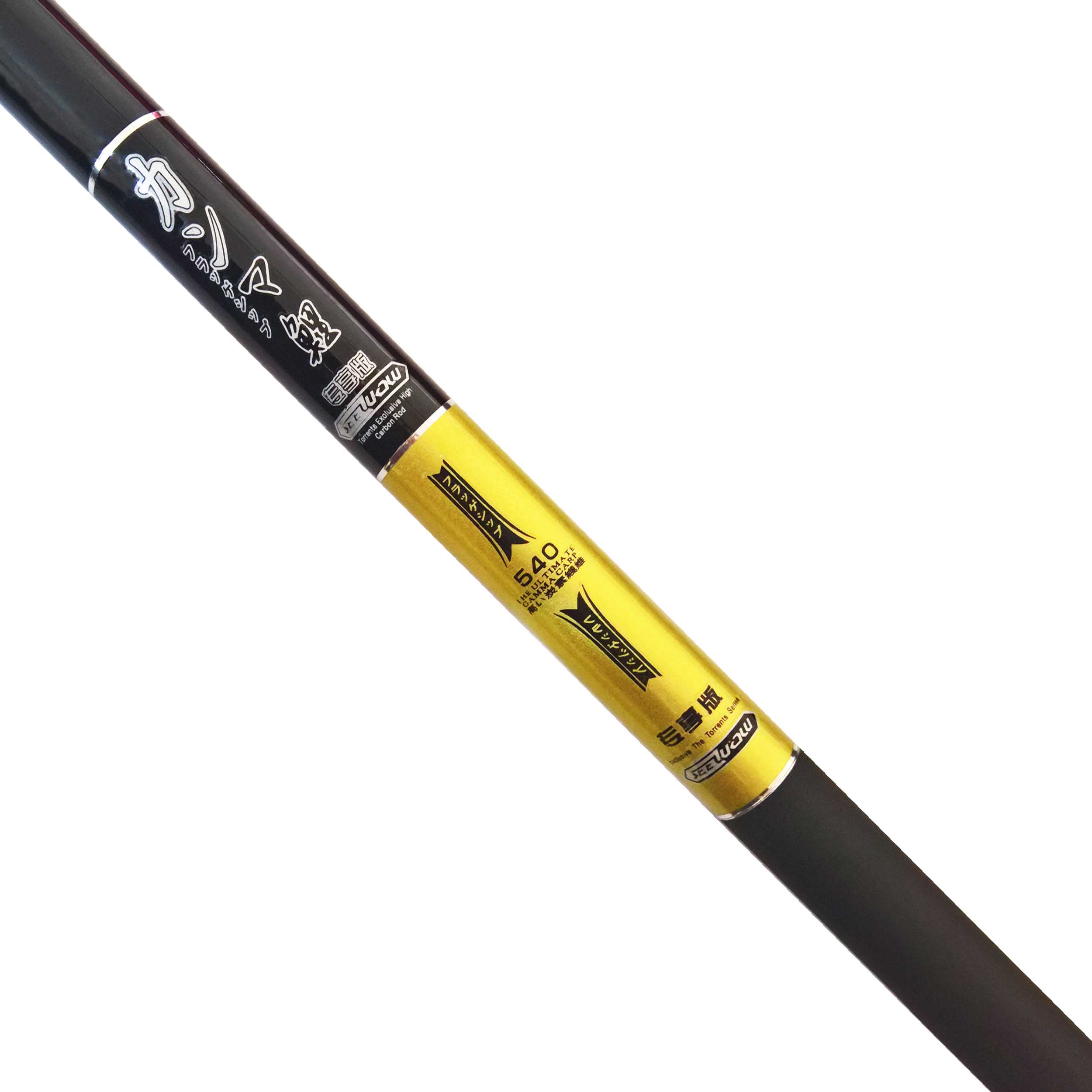 چوب ماهیگیری کاسی کربن 7.20 متری