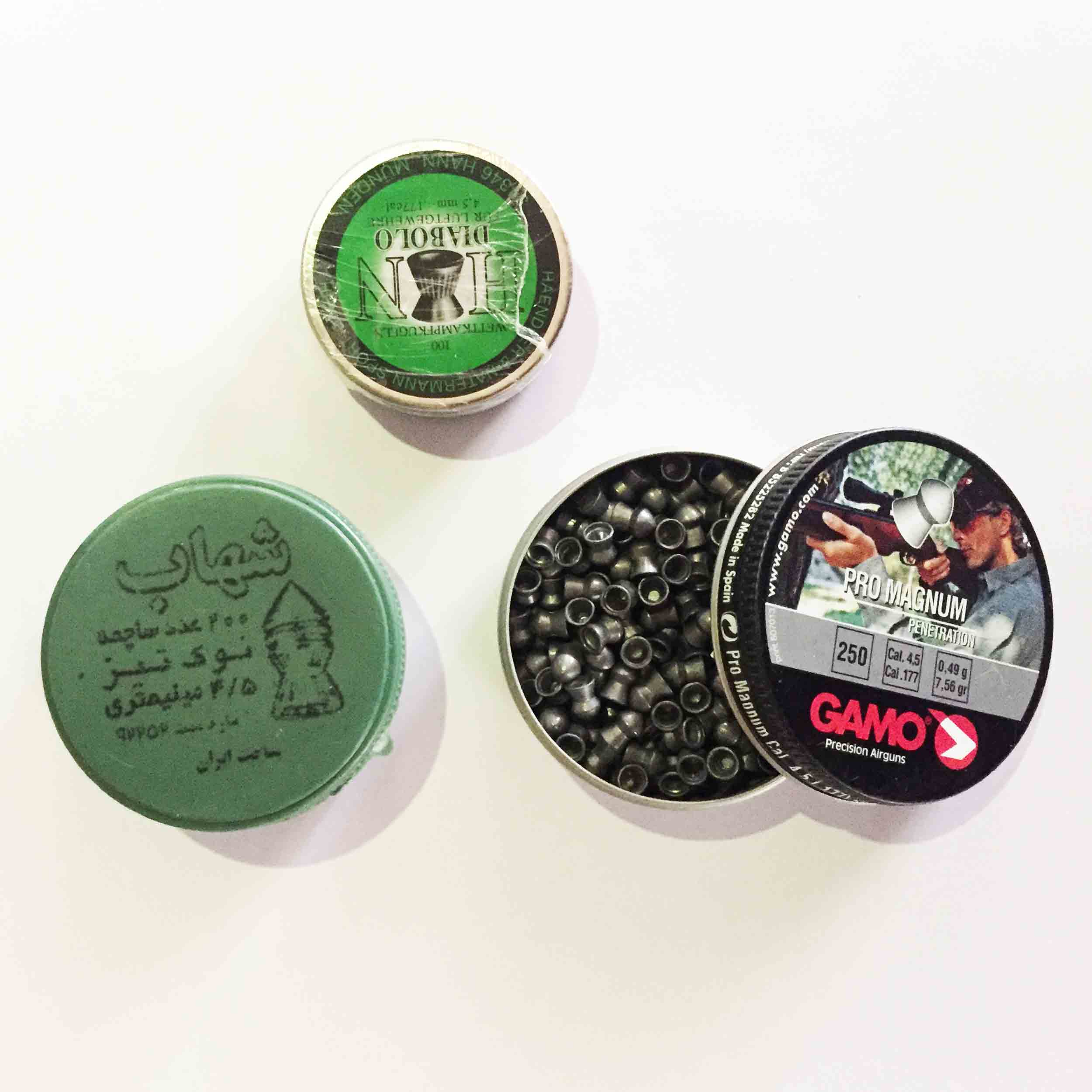 خرید تفنگ بادی کارکرده ارزان