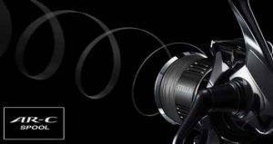 موتور شیمانو