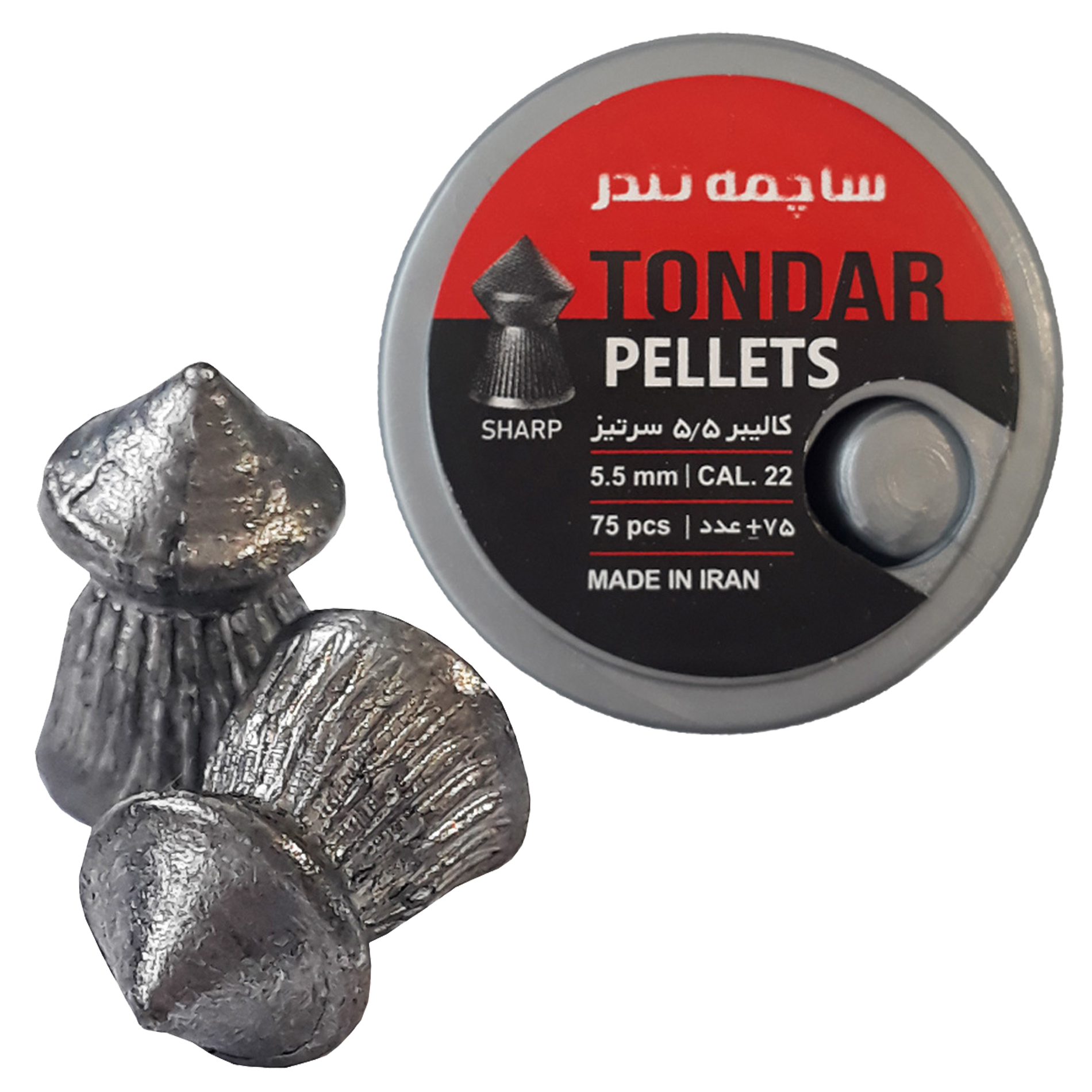 تندر5.5سرتیز75