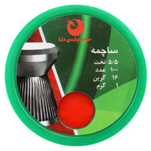 دنیا 100 سرتخت 5.5