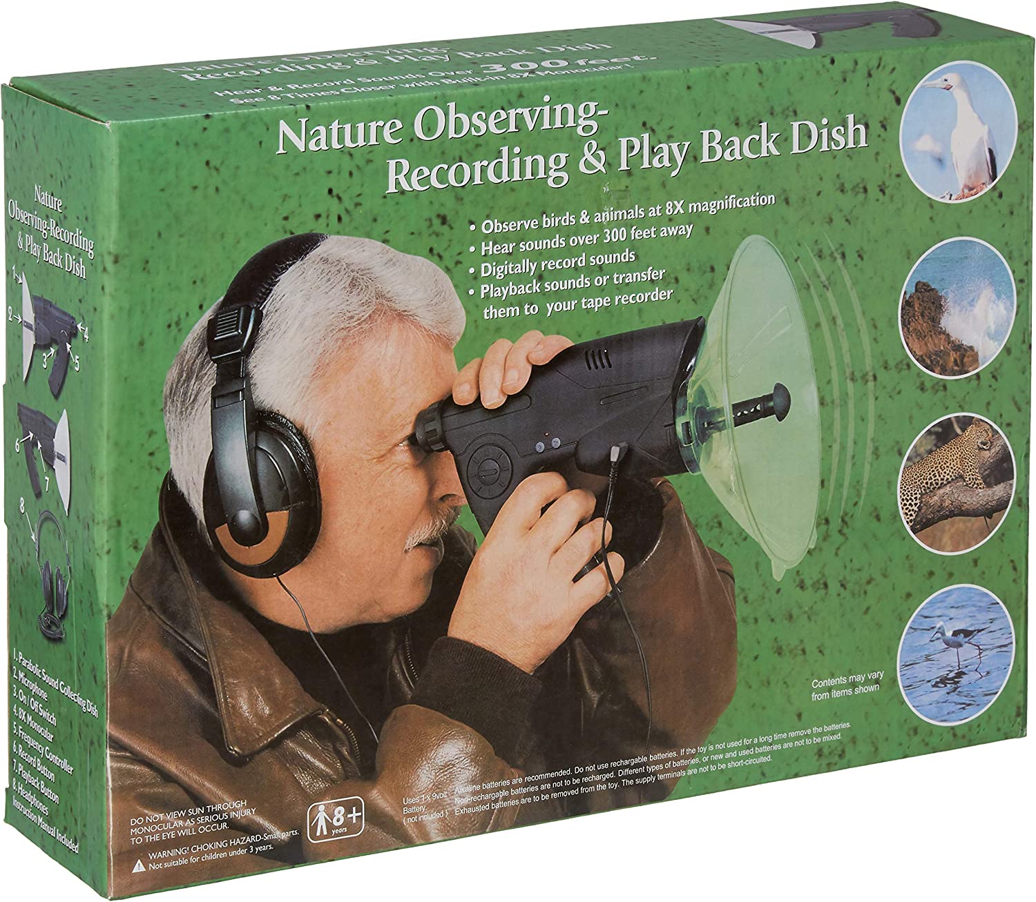 دستگاه استراق سمع حیوانات