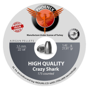 ساچمه فونیکس175عددی