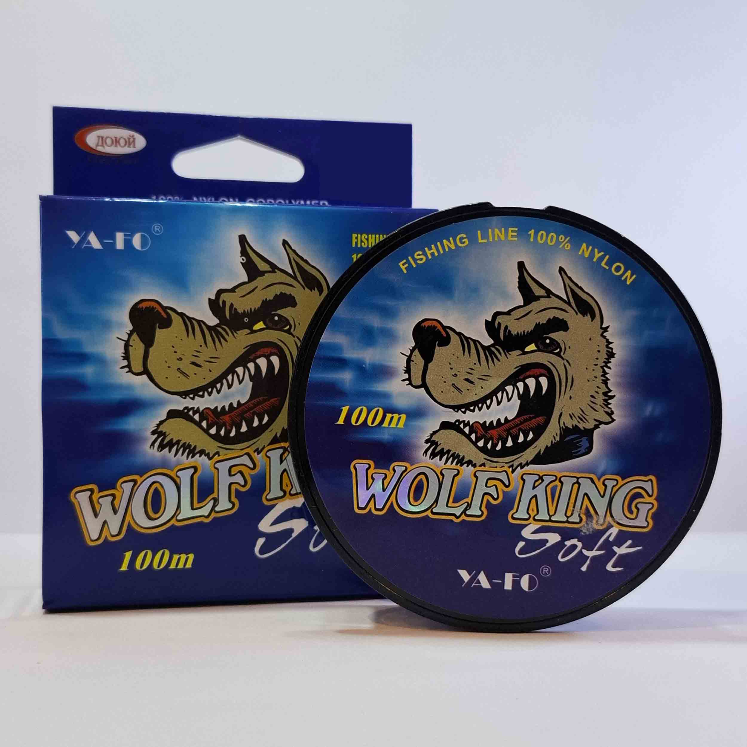 نخ-ماهیگیری-یوفا-Wolf-king-3 انواع نخ ماهیگیری