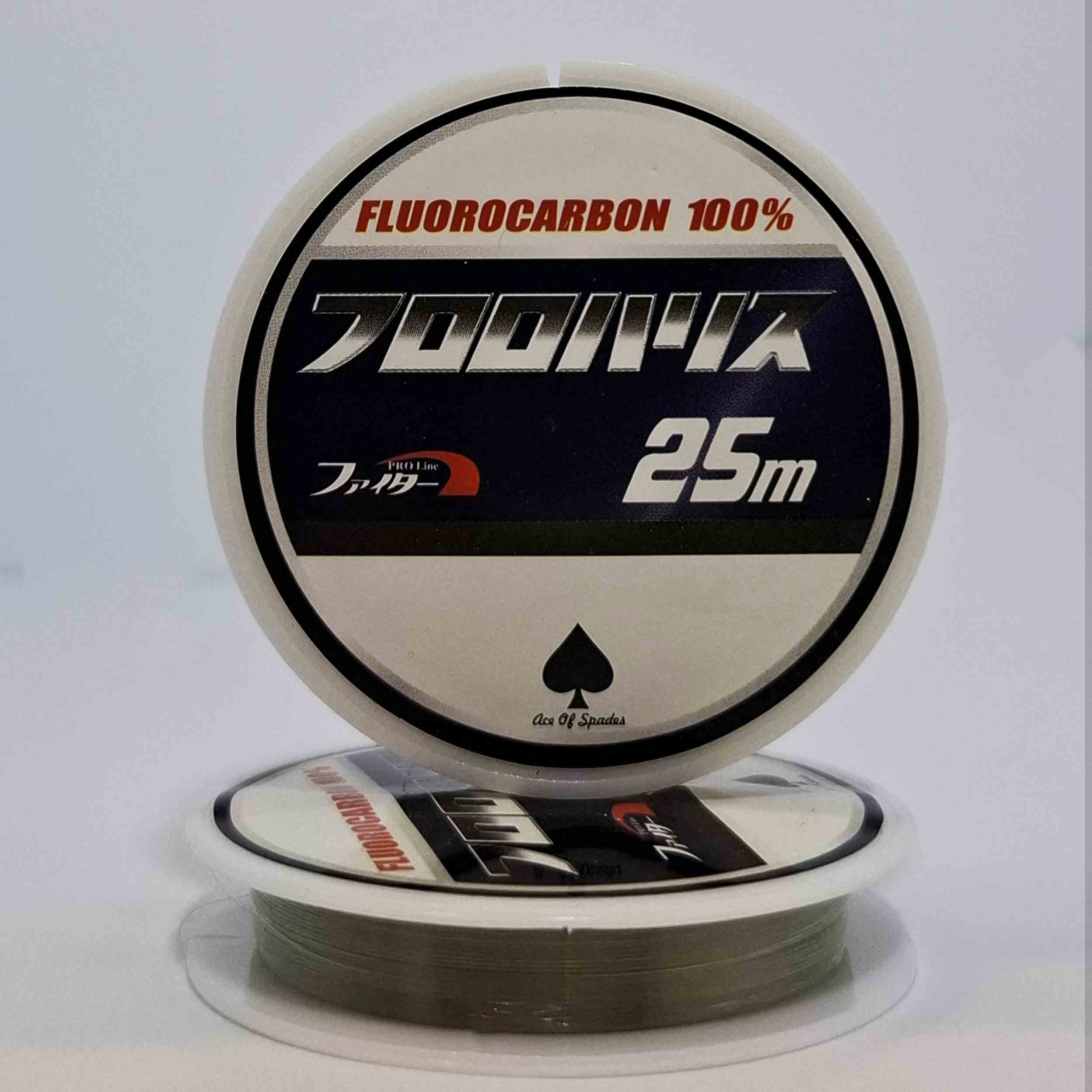 نخ ماهیگیری نایلونی پیک Yamatoyo Harris