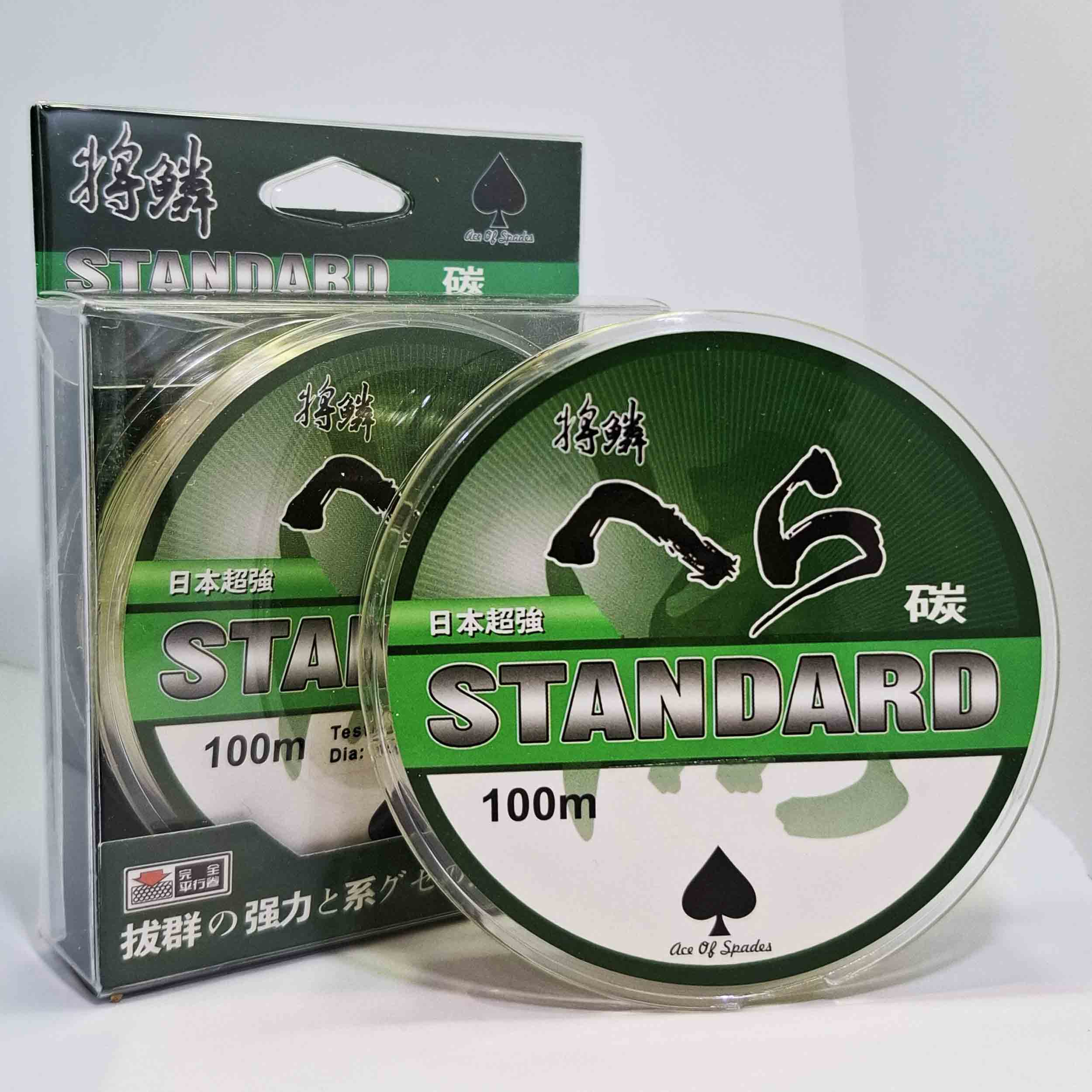 نخ ماهیگیری نایلونی پیک Standard