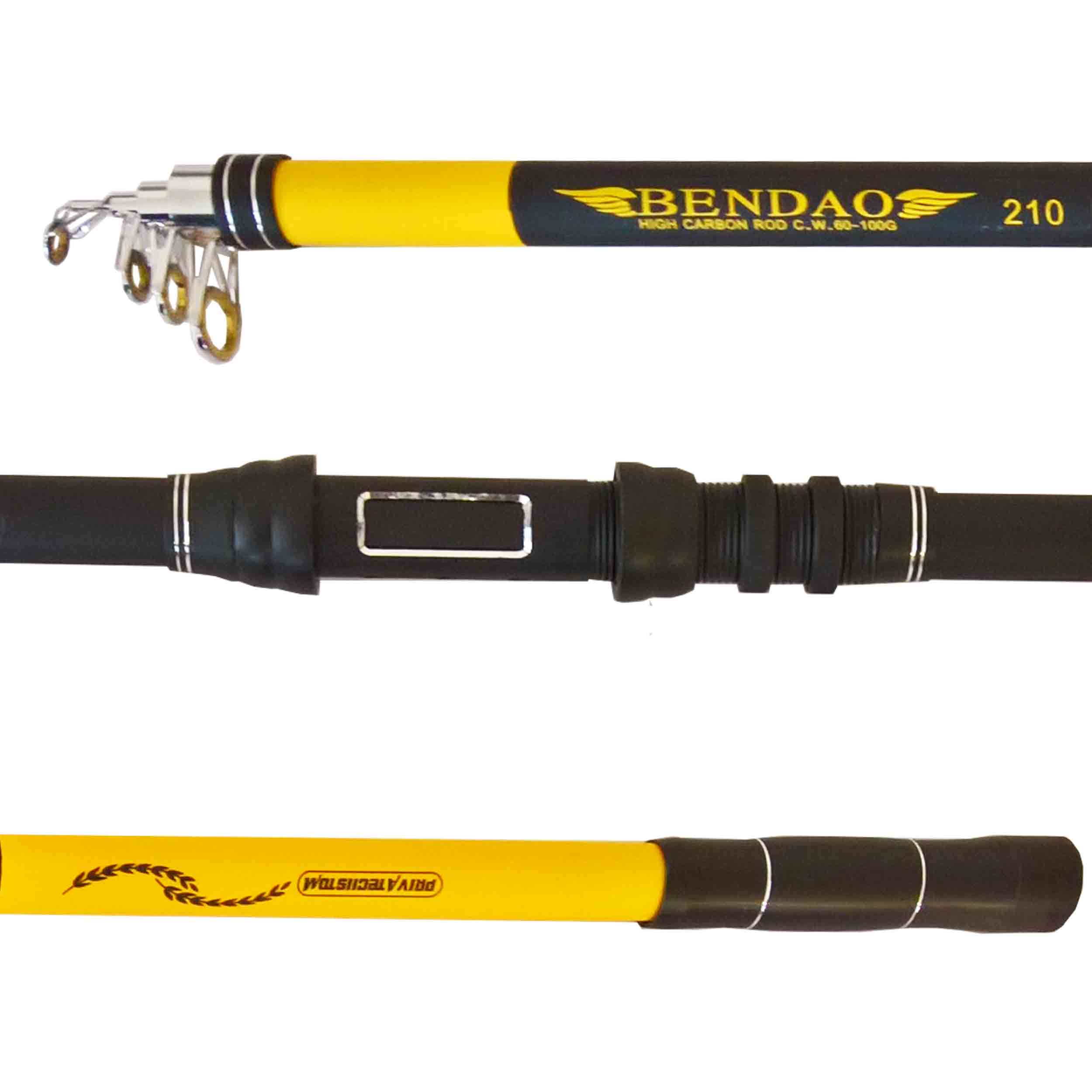 چوب ماهیگیری کربن