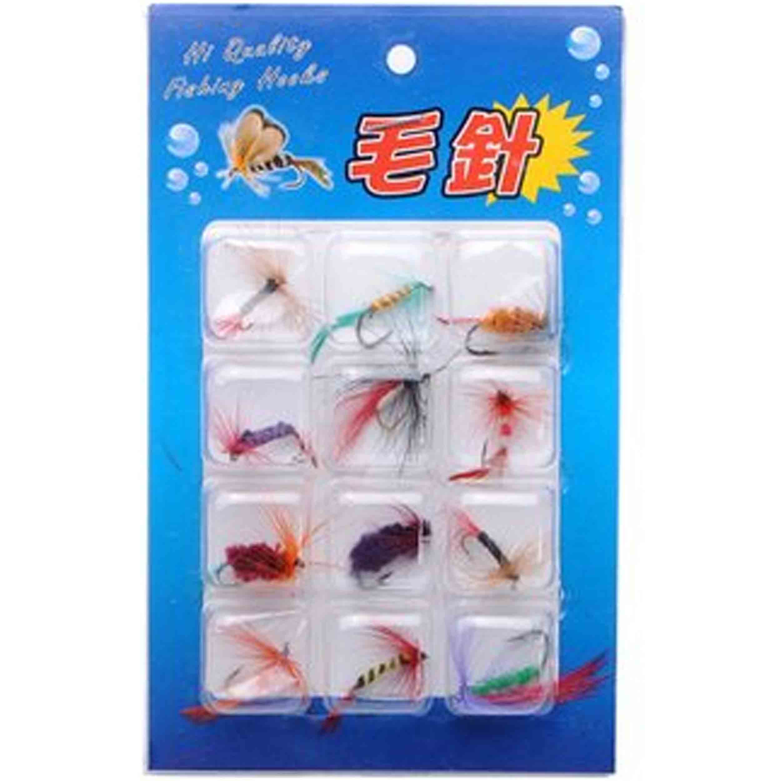 انواع پشه ماهیگیری