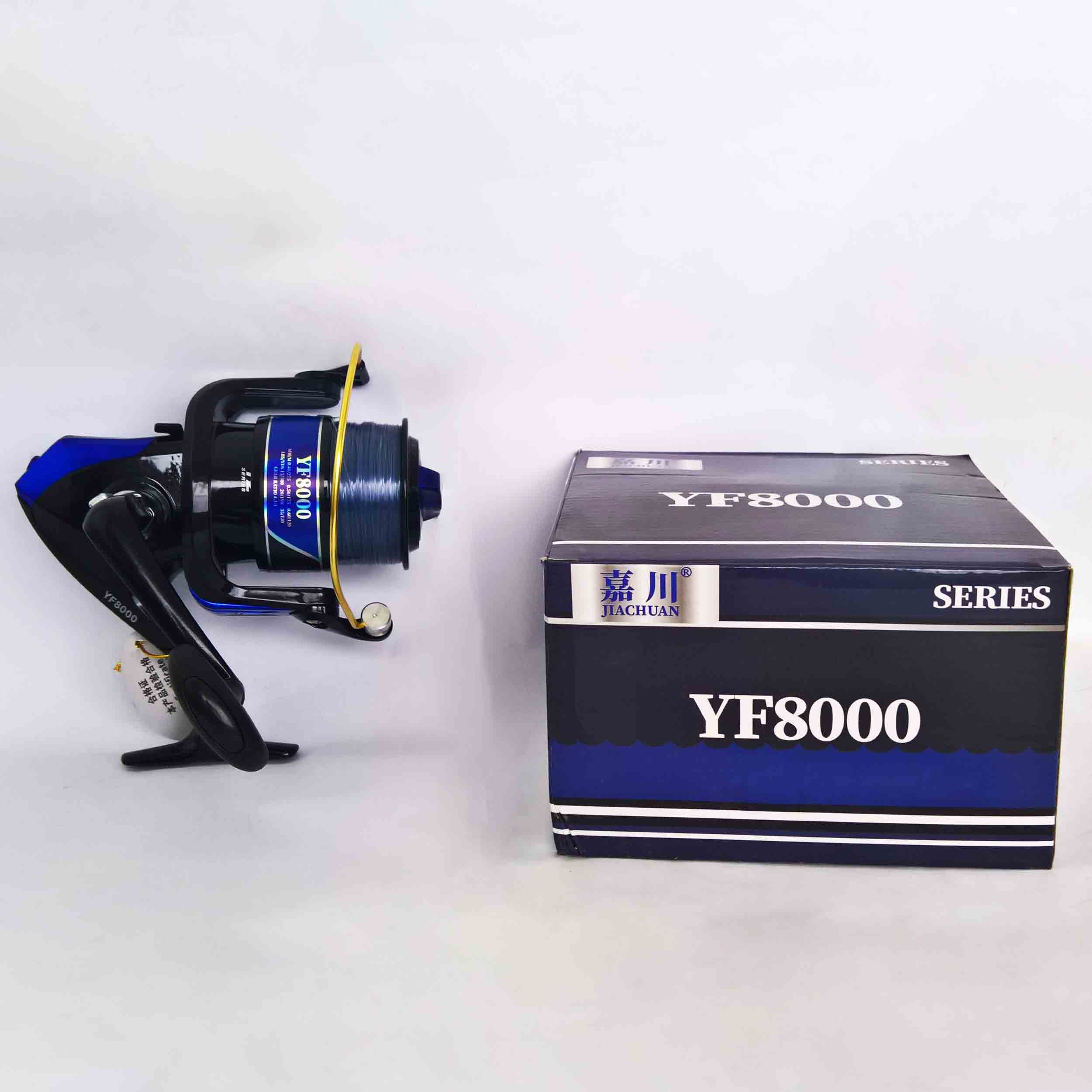 چرخ ماهیگیری اصل